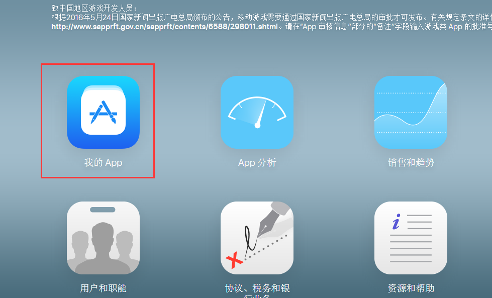 myapp