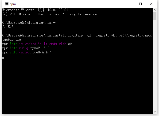light_setup_1