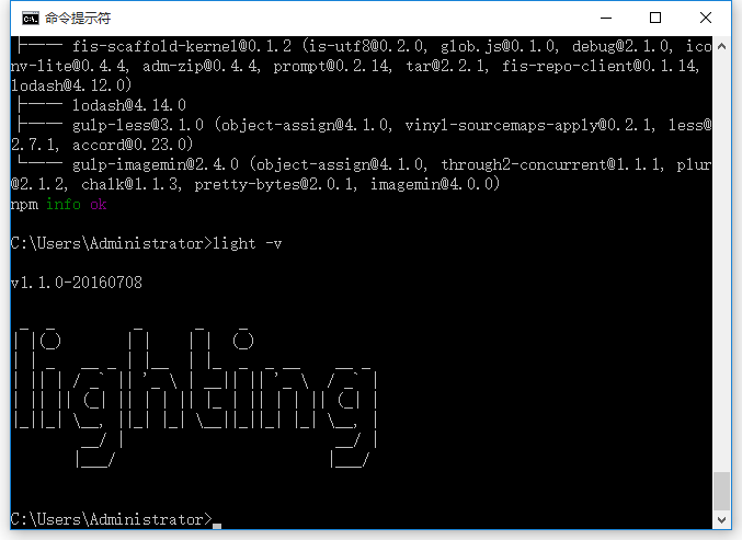 light_setup_3
